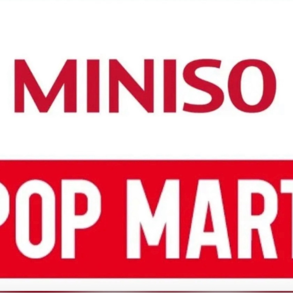 Listen To Host Blind / Confirm Box